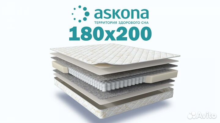 Матрас 180х200 ортопедический