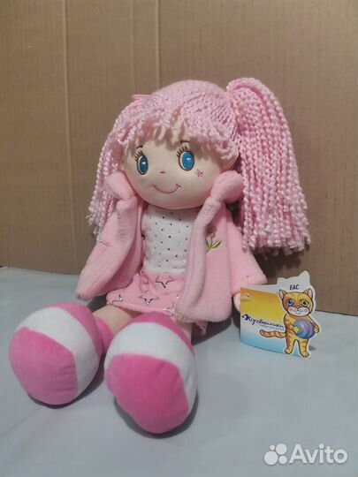 Мягкая игрушка Кукла