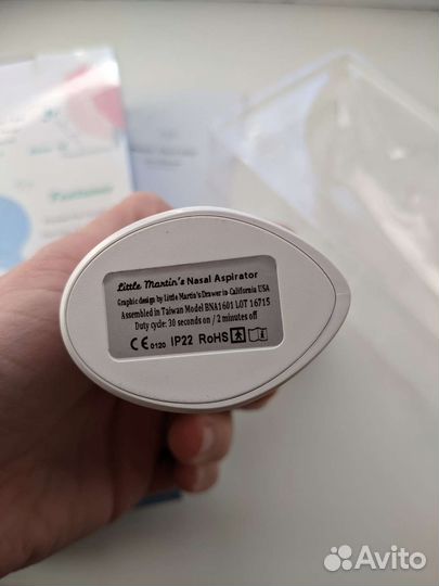 Новый назальный аспиратор Little Martin's (usa)