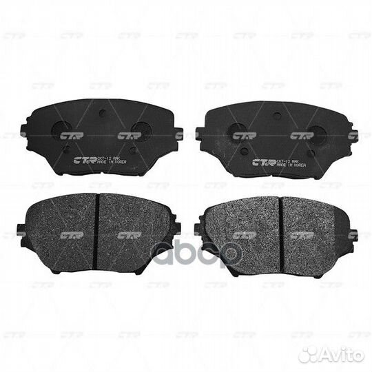 Колодки тормозные, передние (Старый CKT12) GK10