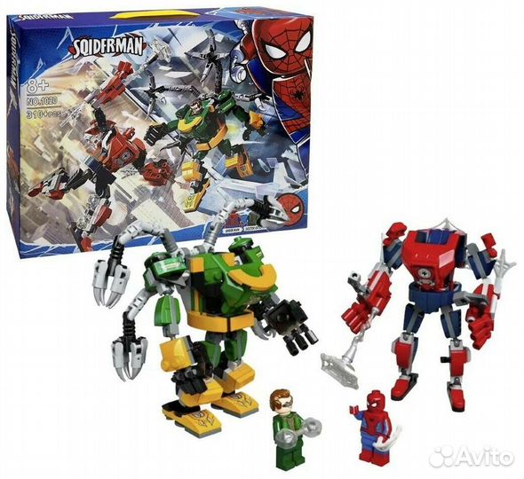 Марвел. Человек-паук против Доктора Осьминога