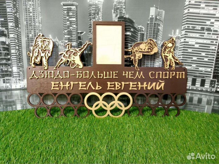 Медальница