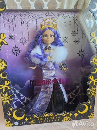Monster high clawdeen wolf Howliday