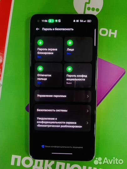 OPPO Reno 7, 8/128 ГБ