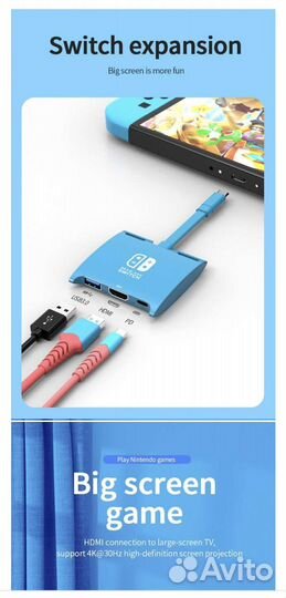 Порт 4К Адаптер Докстанция TV планшет смартфон