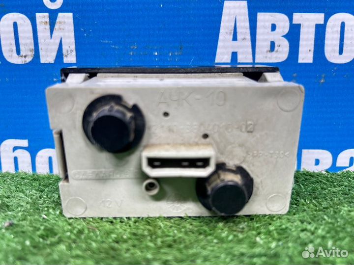 Часы Лада 2110