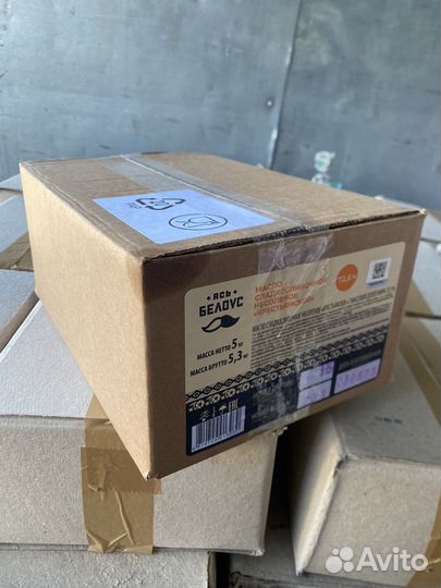 Беларусь оригинал 2450