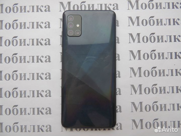 Телефон “Samsung A515F Galaxy A51”, 64 Gb / 4 Gb