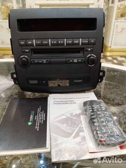 Магнитола от автомобиля Mitsubishi Outlander XL