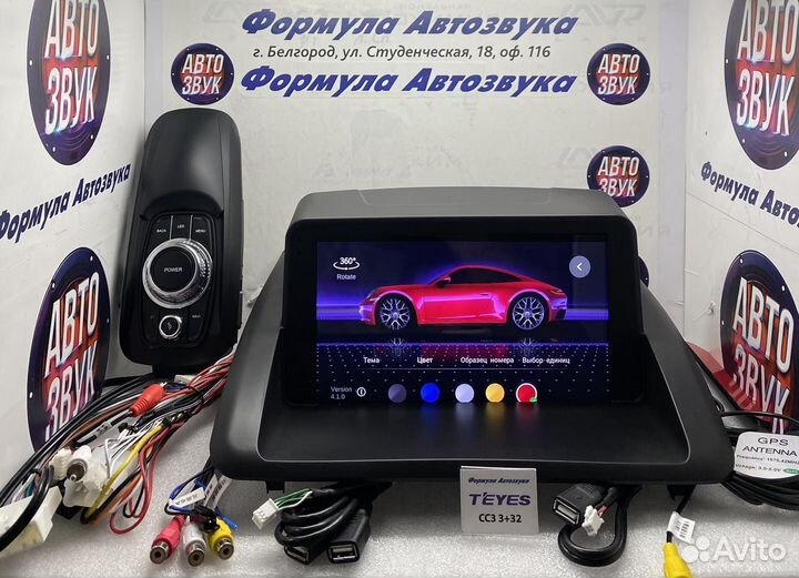 Магнитола Lexus CT200 2010-2018 сс3 3-32 8ядер