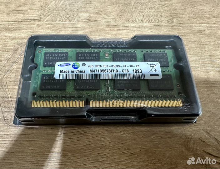 Оперативная память ddr3 2gb 1066