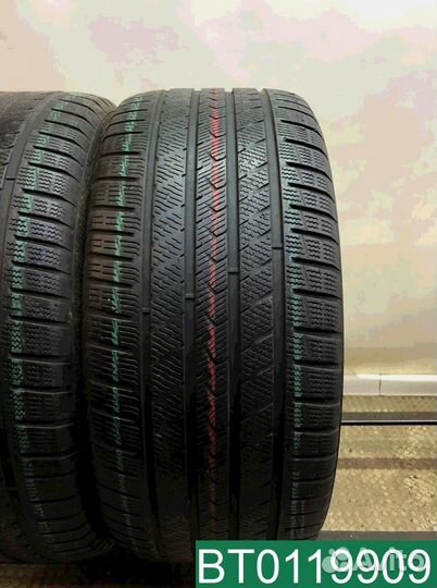 Vredestein QuaTrac Pro 285/40 R22 110Y