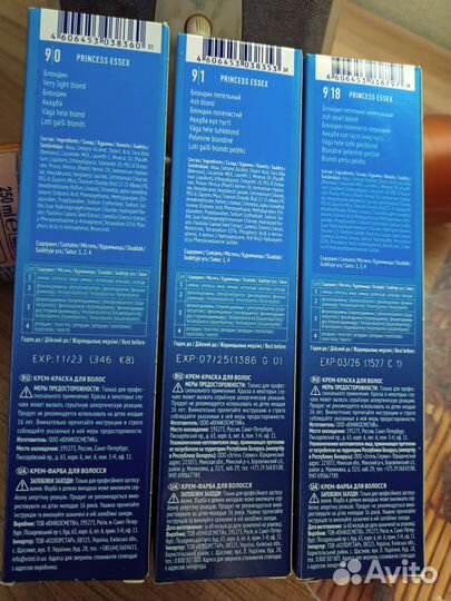 Краска для волос Estel