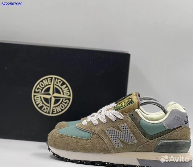 Кроссовки New Balance 574 Stone Island