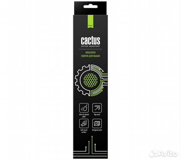 Коврик для мыши Cactus CS-MP-PRO03хxl Cyberpunk, X