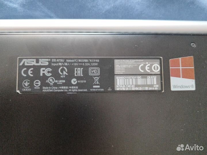 Ноутбук asus n750jk-t4014h