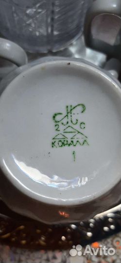 Кружки чашки СССР,500 мл