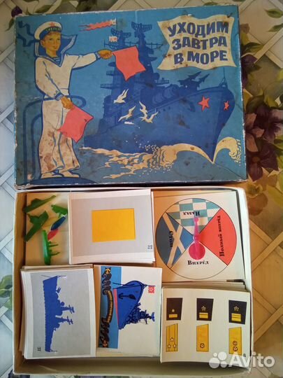 Настольные игры и головоломки СССР