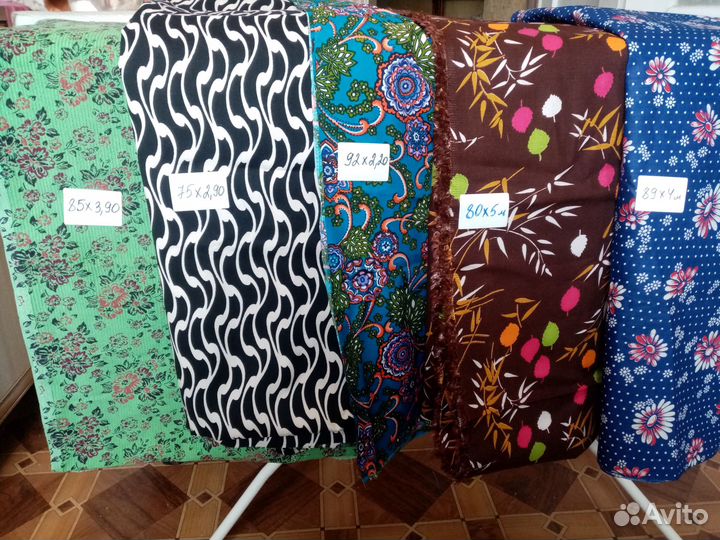 Отрезы ткани из СССР