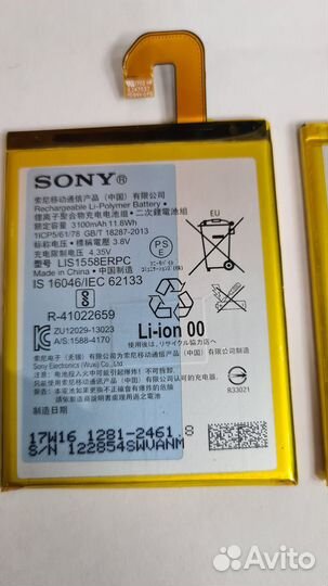 Аккумулятор для телефона sony оригинальный 100