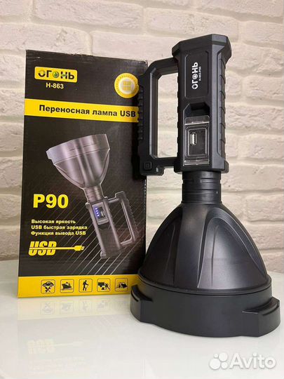 P 90 аккамуляторный фонарь с функцией Power bank