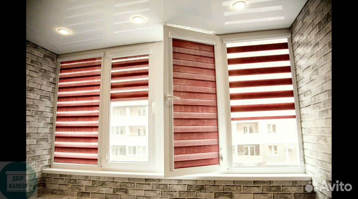 Жалюзи зебра день-ночь