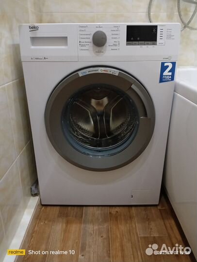 Стиральная машина Beko wsdn63512ZSW 6кг