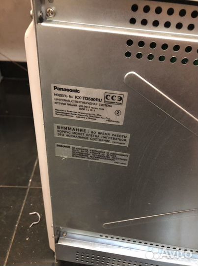 Платы для Атс Panasonic kx-td500