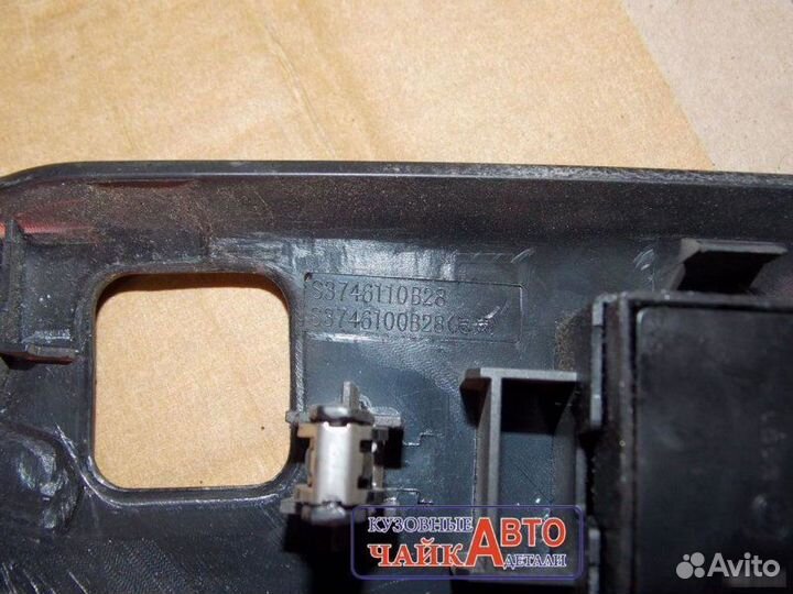 Блок управления стеклоподъемниками Lifan X60