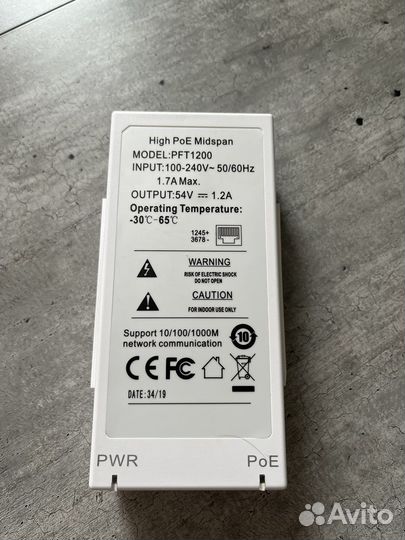 POE ижектор dahua DH-PFT1200