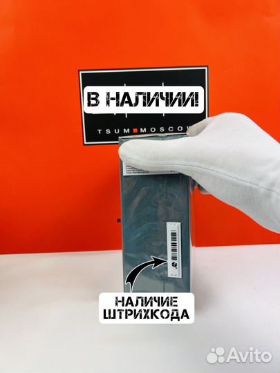 Духи Dolce&Gabbana Light Blue Pour Homme