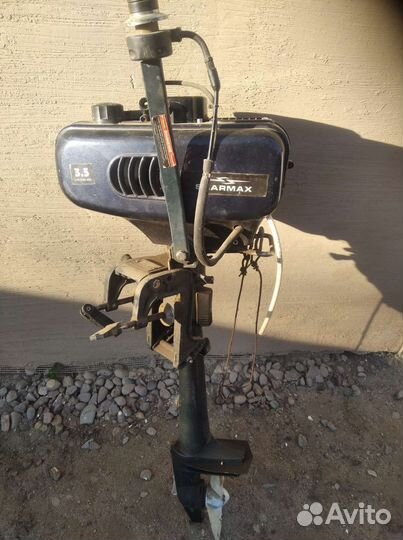 Лодочный мотор