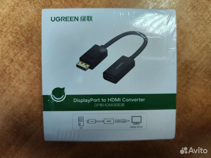 Переходник Displayport - Hdmi