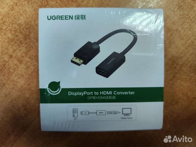 Переходник Displayport - Hdmi