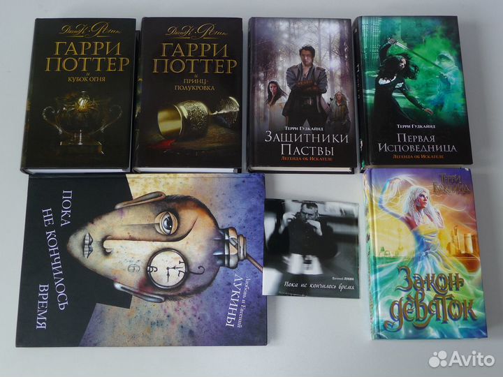 Раритеты. Малотиражки. Тамиздат