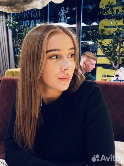 Репетитор по английскому языку и русскому языку