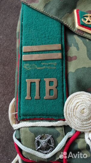 Дембельская камуфляжная куртка пограничника.1990 г