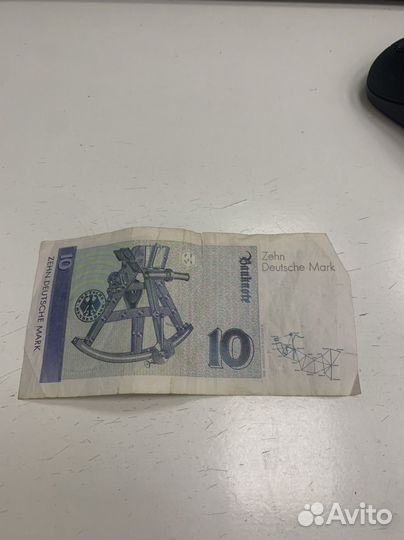 Банкноты Фрг 10 марок 1991 года