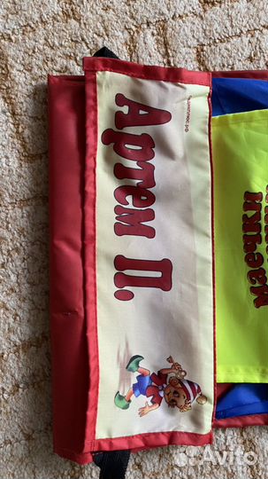 Кармашки Артём на шкафчик в детский сад