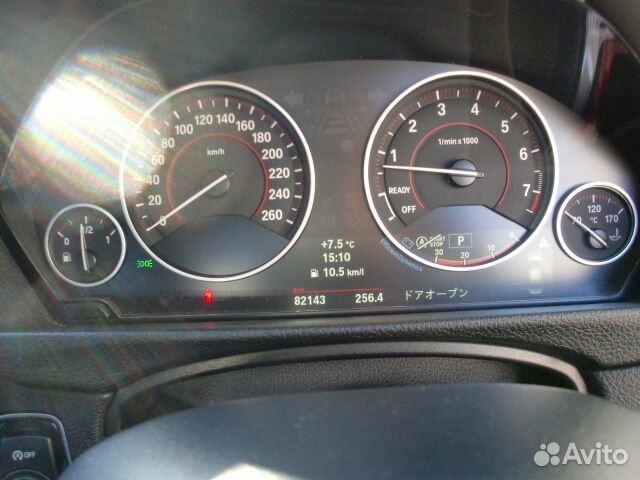 Двигатель Bmw 3 F30 N20B20 2012