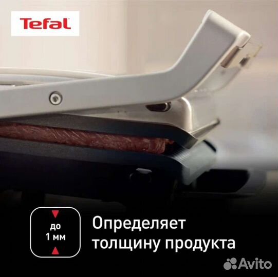 Tefal Optigrill Elite gc750d30