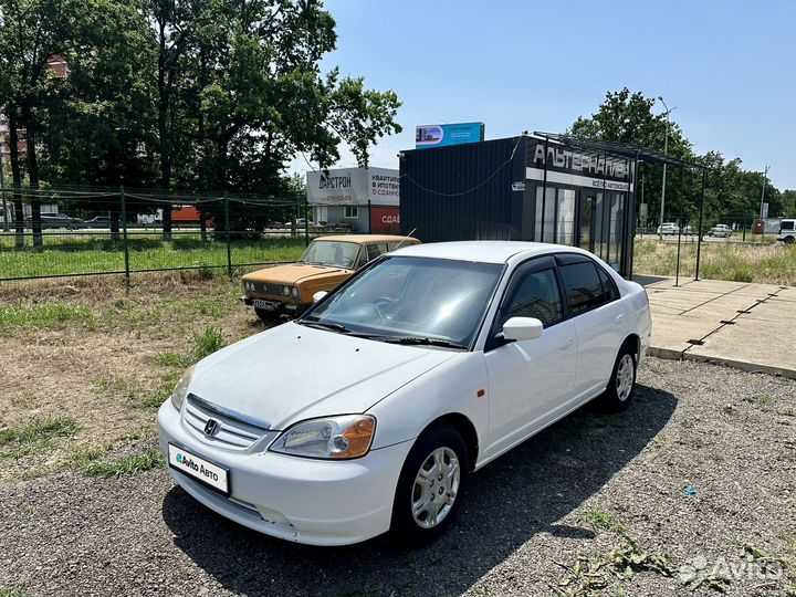 Honda Civic 1.5 AT, 2002, 253 000 км