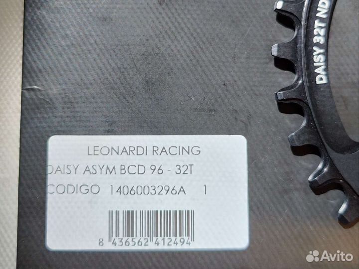 Звезда передняя Leonardo racing asym 32t bcd 96