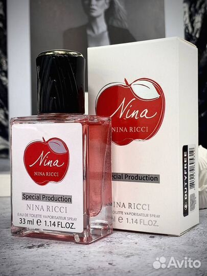 Духи женские нина ричи 33мл