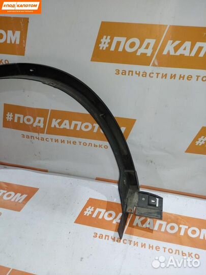 Расширитель (накладка) колесной арки задний левый