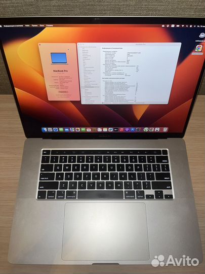 Apple MacBook Pro 16 2019