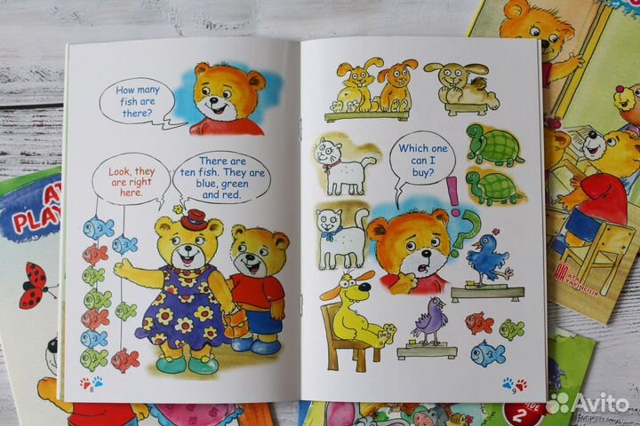 Детские английские книги