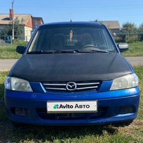 Mazda Demio 1.3 MT, 2001, 348 000 км, с пробегом, цена 189 900 руб.