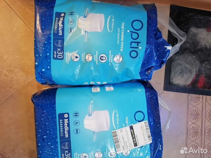 Подгузники для инвалидов