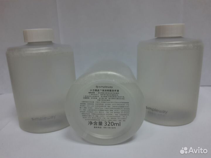 Мыло Xiaomi для дозатора (3 шт.)